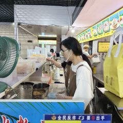 小舒冰粉 User Photo