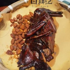 田耕记婺女洲店 User Photo