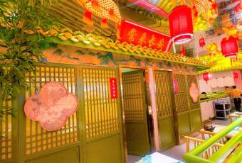 奔跑吧陝菜·盛世長安（民樂園萬達店）用戶圖片