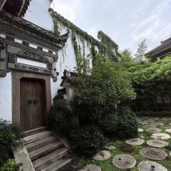 YIYUAN RESTAURANT User Photo