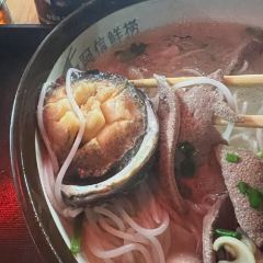 A Xin Xian Lao (Gongnong Road) User Photo