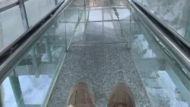 Laojun Mountain-Slide