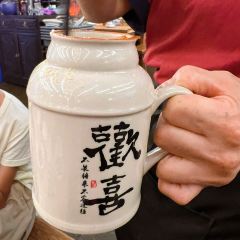 熙来遥晋菜 User Photo