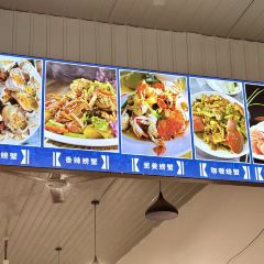 瑞丽活螃蟹(芒市店) User Photo