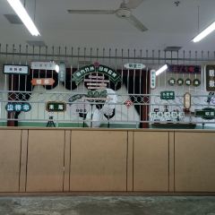 竹林大饭店 여행 사진