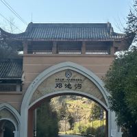 評論圖片 1