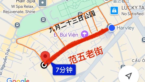 越南🇻🇳胡志明【范五老街】Pham Ngu Lao St