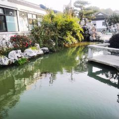 一尺花园(南园店) User Photo