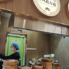 春风松月楼(城隍庙店) User Photo