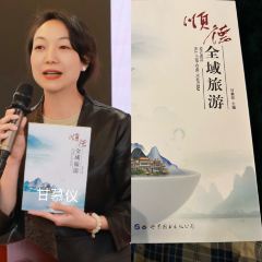 天空之城·全景旋转餐厅 User Photo