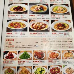KUIYUANGUAN User Photo