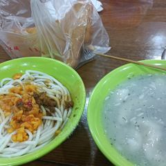 San Zhen Min Sheng TianShi Guan (ShengLiJie) User Photo