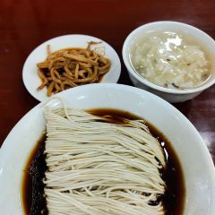 Lao Pingyao Restaurant User Photo
