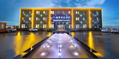 周口師範學院