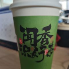 书亦烧仙草(凯翔新天地店) User Photo