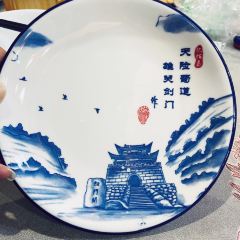 蜀韵豆腐 User Photo