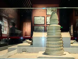 金塔縣博物館
