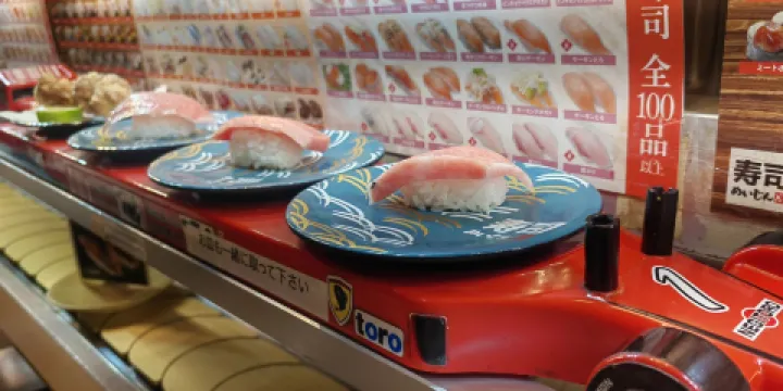 Sushi Meijin Bepputsurumi