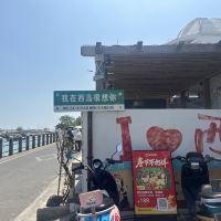 評論圖片 4