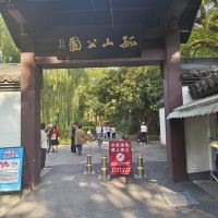 評論圖片 2