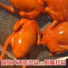 国风大酒店餐厅 User Photo
