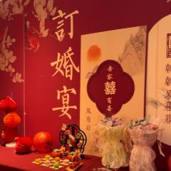 雄安温德姆酒店·御宴中餐厅 User Photo