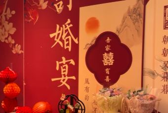 雄安温德姆酒店·御宴中餐厅 User Photo