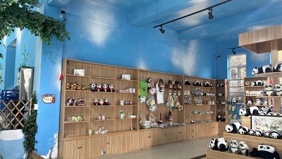 Linhu Guse Giant Panda Theme Park