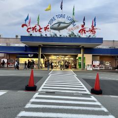 海鮮壽司とれとれ市場張用戶圖片