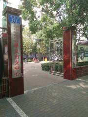 Xiaoyishi Library