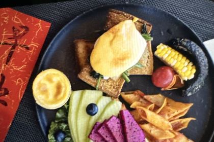 雅安元所·云峰桢里酒店·餐厅