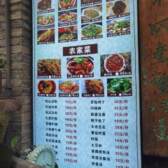 LAN XIANG CUN TU CAI GUAN ảnh của người dùng