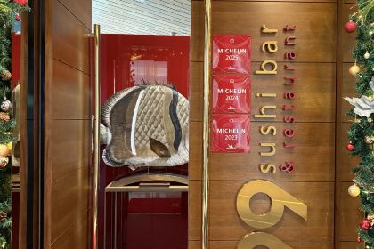 99 Sushi Bar & Restaurant