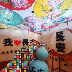 长安记·传承陕菜·长安三万里(钟楼地标店) User Photo