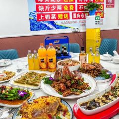 LU JIANG YI HAO User Photo