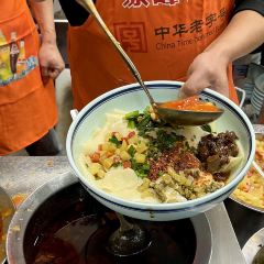 GUO LAO SAN MIAN ZHUANG User Photo