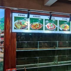 聚福楼(虹桥中路店) User Photo