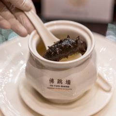 福州倉山凱悅飯店·閩味中餐廳張用戶圖片