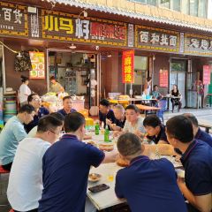 小马砂锅(商埠路步行街店) 여행 사진