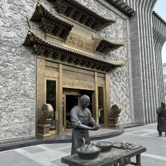 耳朵眼會館（鼓樓店）張用戶圖片