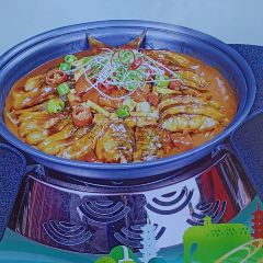 Dashifujinjiangpijiuyu·jingguandian User Photo