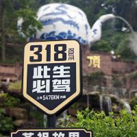評論圖片 1