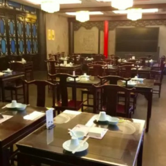 趣園茶社（長春路店）張用戶圖片