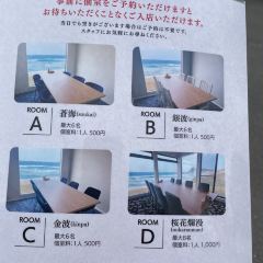 糸島海鮮堂 二見ヶ浦本店 여행 사진