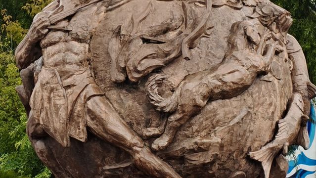 Zhuaji Hezhe Ethnic Village