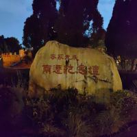 評論圖片 1