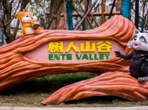 Fantasy Valley