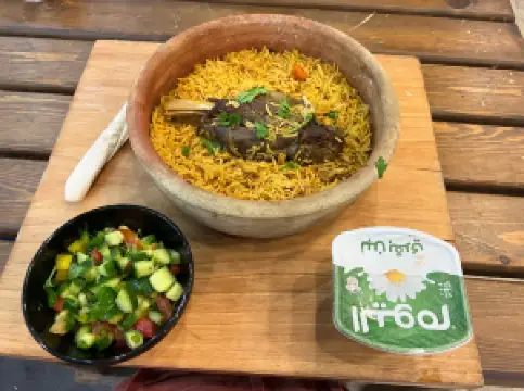 Meat On Fire Restaurant