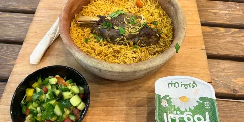 Meat On Fire Restaurant