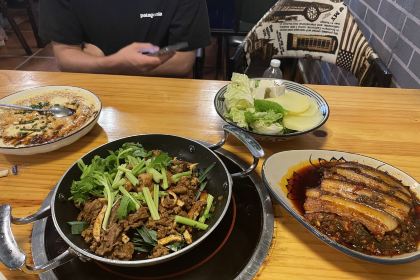 布依故里食府